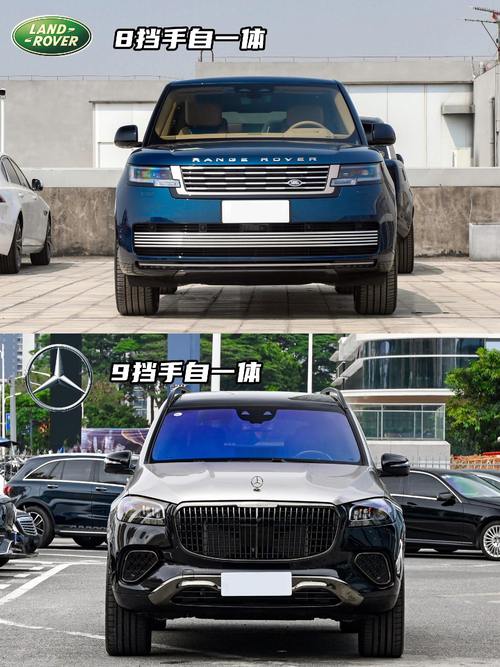 成都159迈巴赫经典与现代的完美融合，路虎如何塑造独特的品牌形象